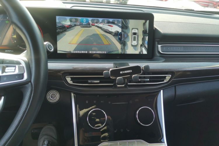 星途揽月 2021款 390T 两驱星耀版中控内饰16