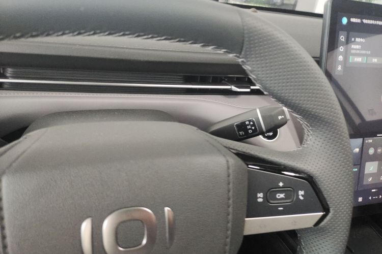 长安启源A05 2024款 145 Max中控内饰18