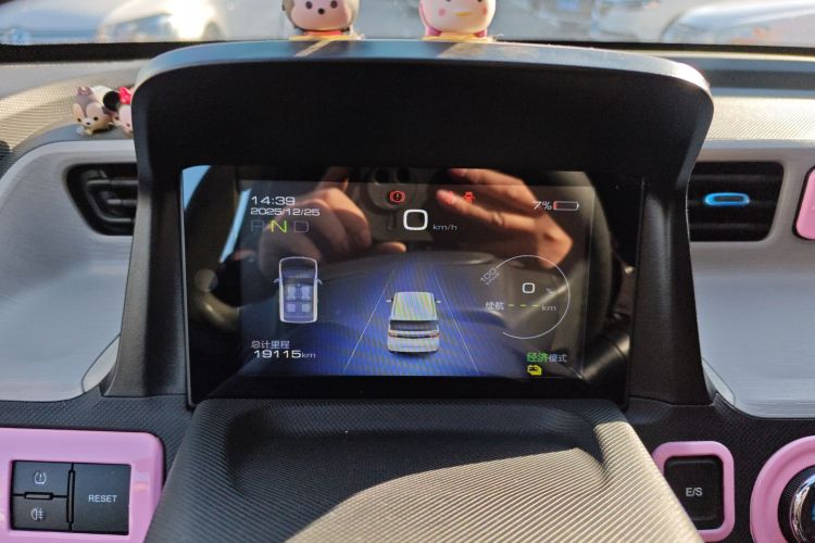 五菱汽车 宏光MINIEV 2021款 马卡龙时尚款 磷酸铁锂中控内饰14