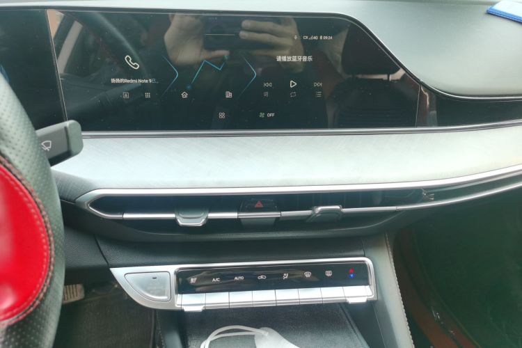 长安 逸动 2023款 畅享版 PLUS 蓝鲸NE 1.4T GDI DCT尊贵版中控内饰16