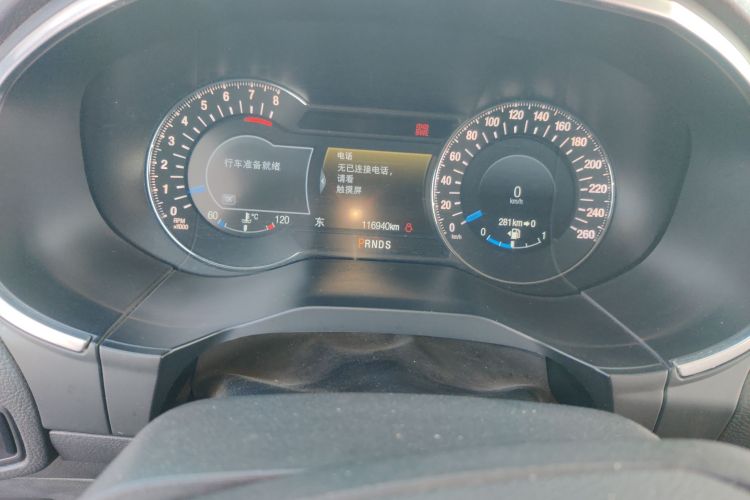 福特 锐界 2015款 2.0T GTDi 四驱尊锐型局部细节14