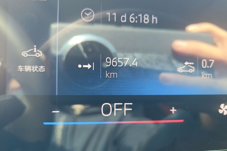 宝马2系 2025款 225L M运动曜夜套装中控内饰15