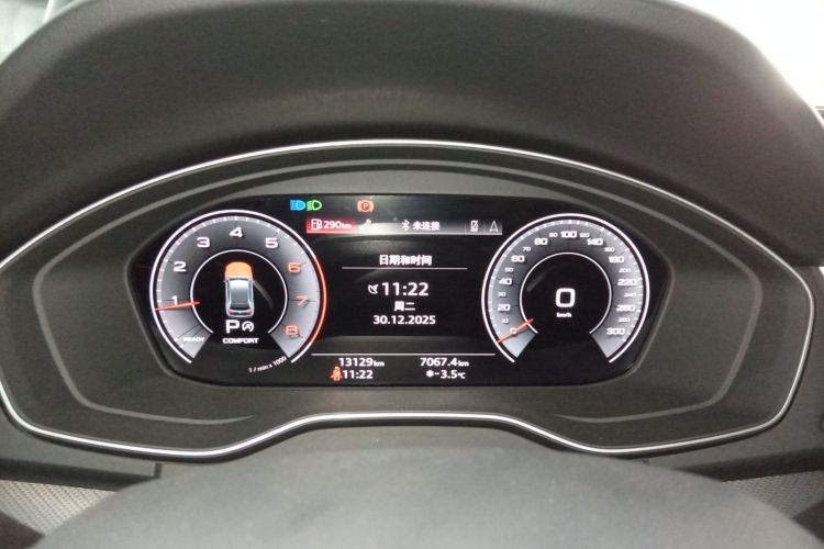 奥迪Q5L 2023款 40T 豪华动感型局部细节14