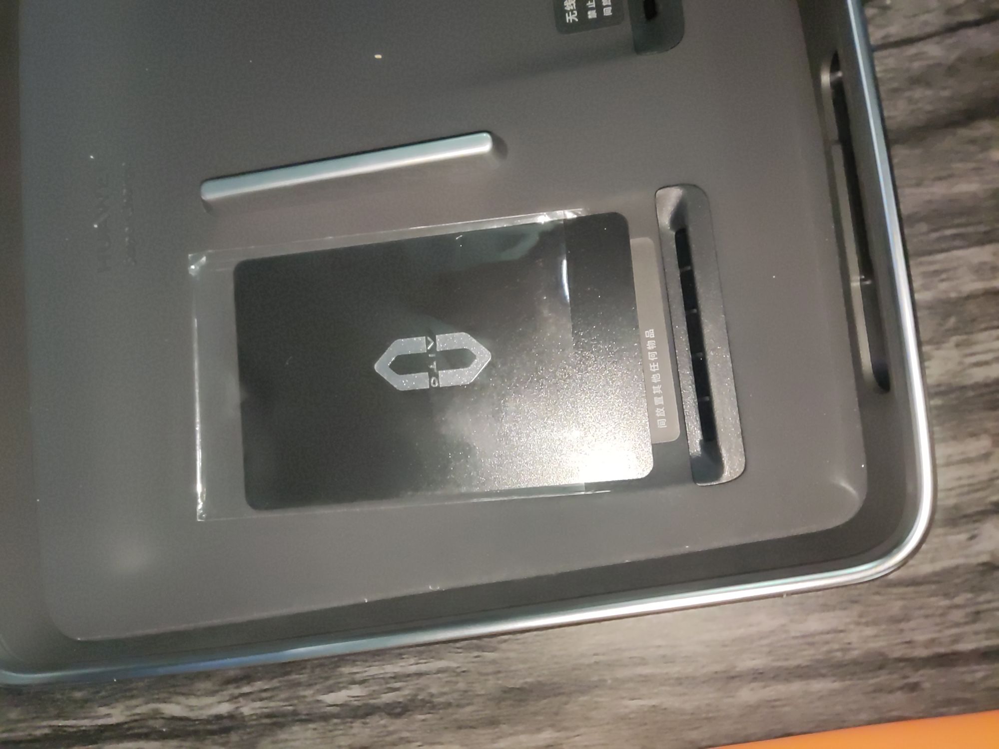 鸿蒙智行 问界M9 2025款 增程 Ultra版 52kWh 6座版