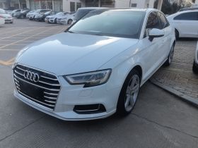 奥迪A3 2018款 30周年年型 Limousine 35 TFSI 风尚型