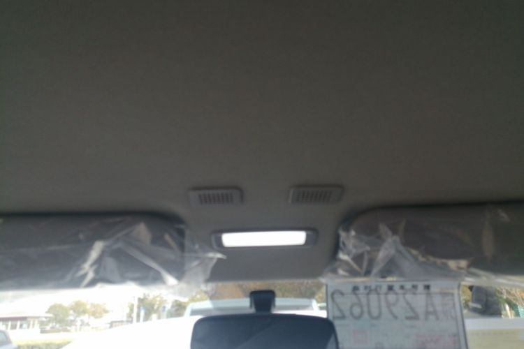 吉利银河 2024款 熊猫mini 200km 耐力熊局部细节22