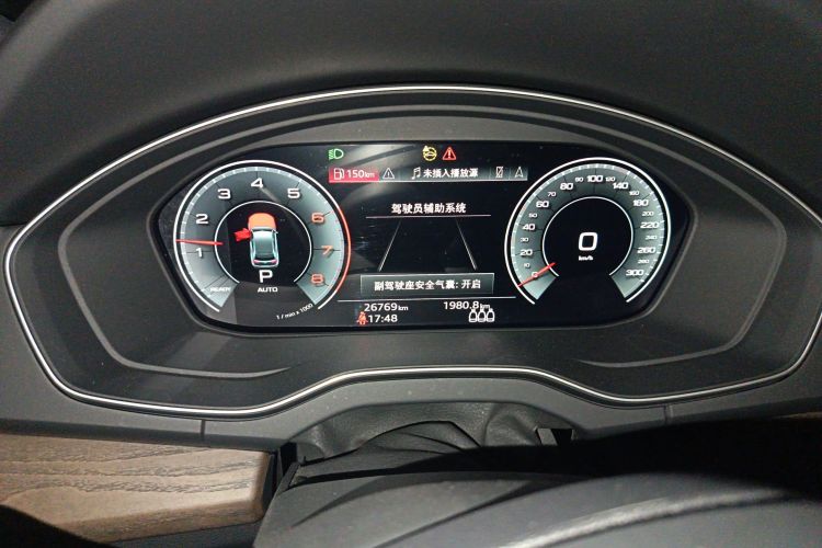 奥迪Q5L 2022款 40T 豪华致雅型中控内饰14