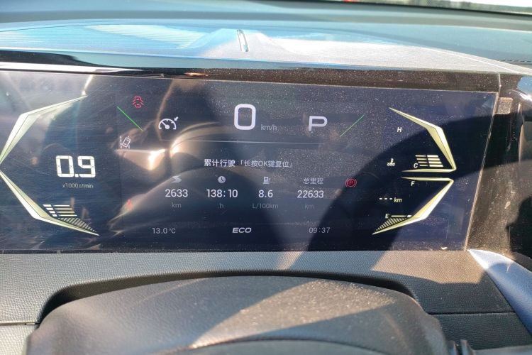 广汽传祺 传祺GS3 2023款 影速 270T R-STYLE版局部细节14