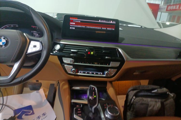 宝马6系GT 2021款 改款 630i 豪华设计套装局部细节16