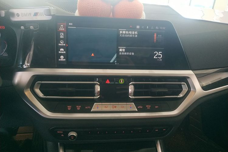 宝马3系 2022款 325Li M运动套装中控内饰16
