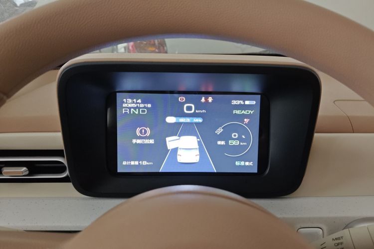 五菱汽车 宏光MINIEV 2024款 第三代 215km 青春版中控内饰14