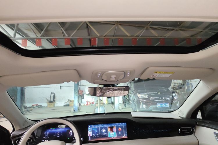 荣威D7 2023款 EV 510km 后驱卓越版中控内饰22