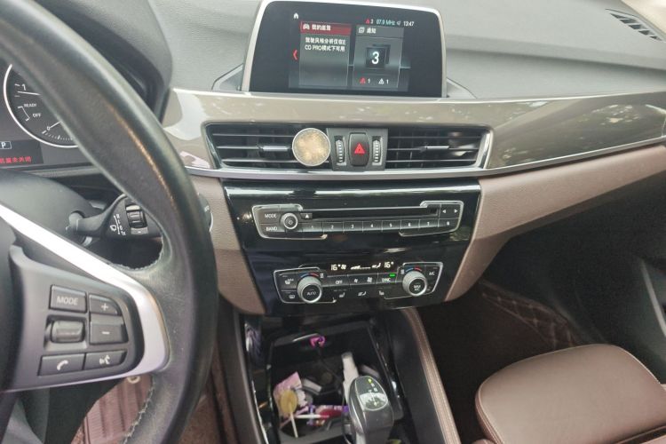 宝马X1 2018款 xDrive20Li 尊享型局部细节16