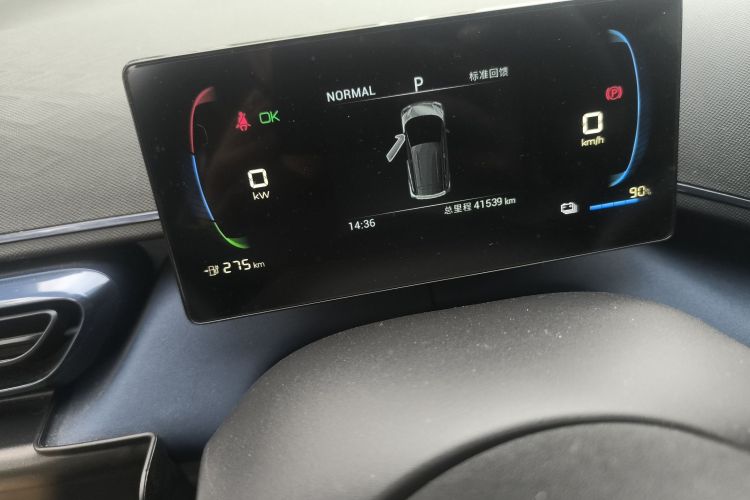 比亚迪 海鸥 2023款 活力版中控内饰15