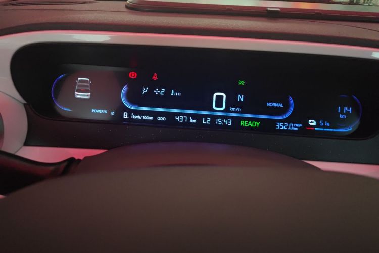 吉利银河 2025款 210km 熊猫骑士中控内饰15