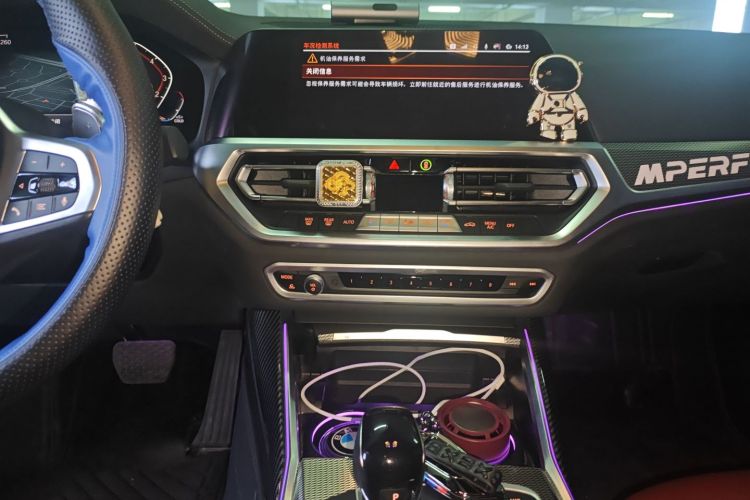 宝马3系 2022款 改款 325Li M运动曜夜套装中控内饰16