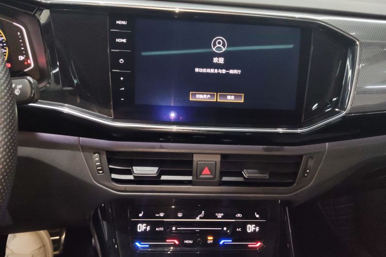 大众 探岳X 2020款 330TSI 两驱尊贵智联版中控内饰16