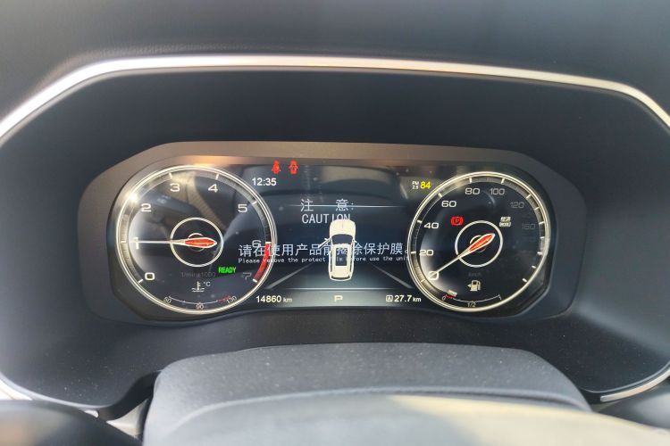红旗HS7 2022款 2.0T DCT两驱智联旗享版 五座中控内饰14