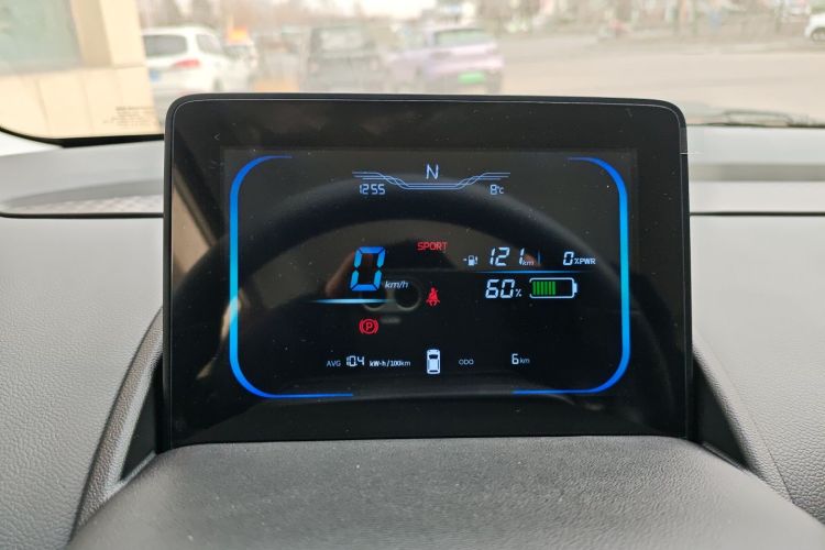 长安启源 长安Lumin 2025款 205km 香沁款中控内饰14