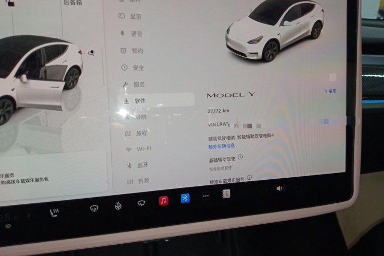 特斯拉 Model Y 2024款 后轮驱动版局部细节14