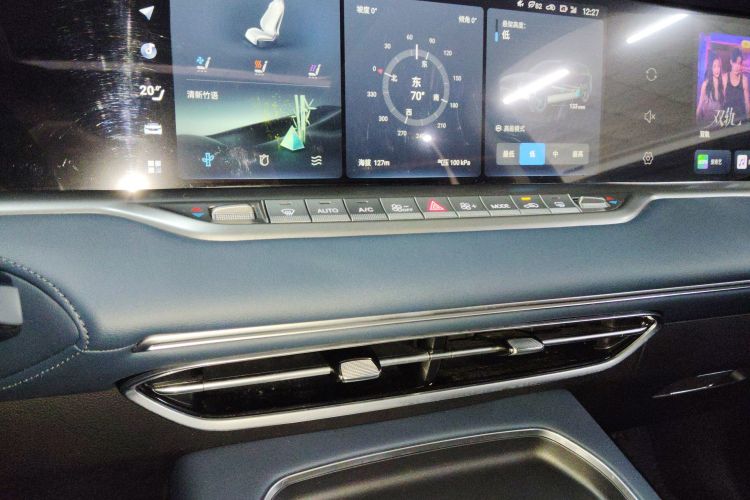 岚图汽车 岚图FREE 2024款 超长续航智驾版中控内饰16