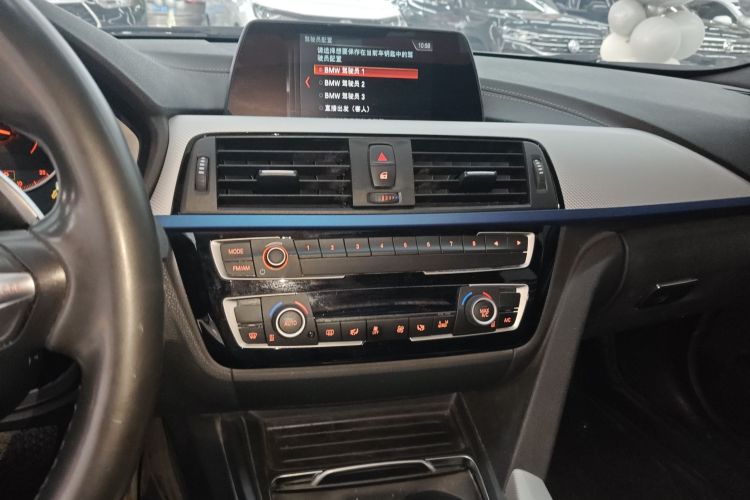 宝马3系 2018款 320i M运动套装中控内饰16