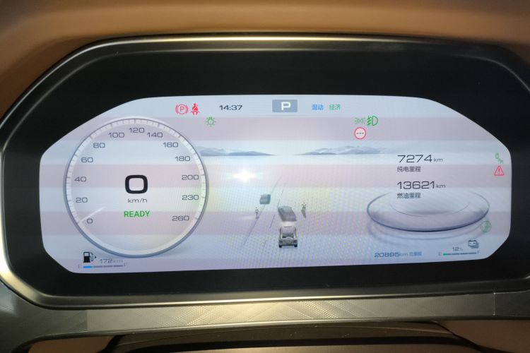 坦克700新能源 2024款 Hi4-T 极境版局部细节14