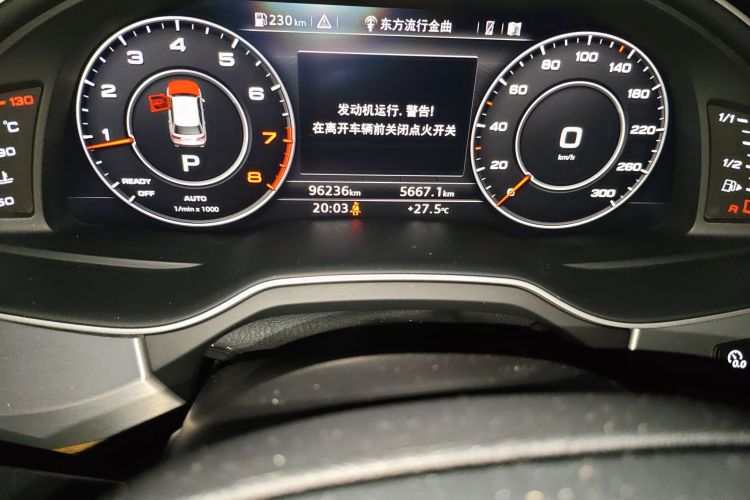 奥迪Q7 2016款 40 TFSI S line运动型中控内饰15