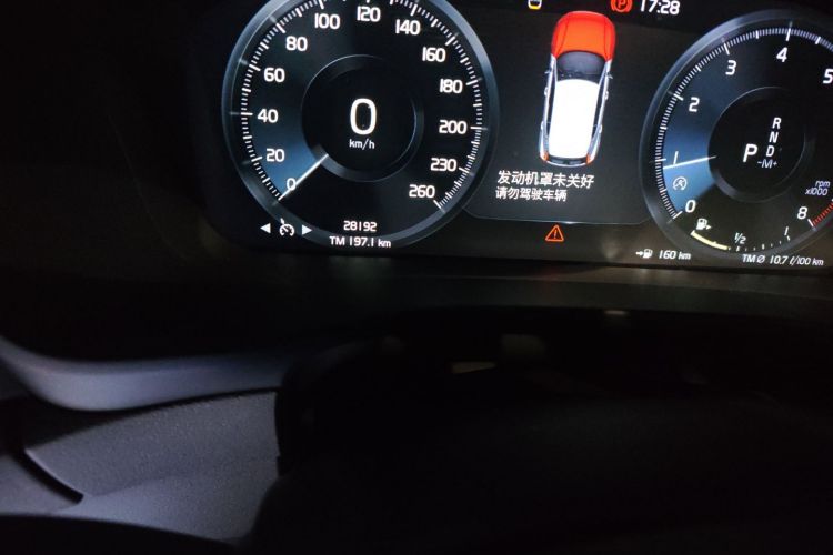 沃尔沃XC40 2022款 T4 四驱智行时尚版中控内饰15