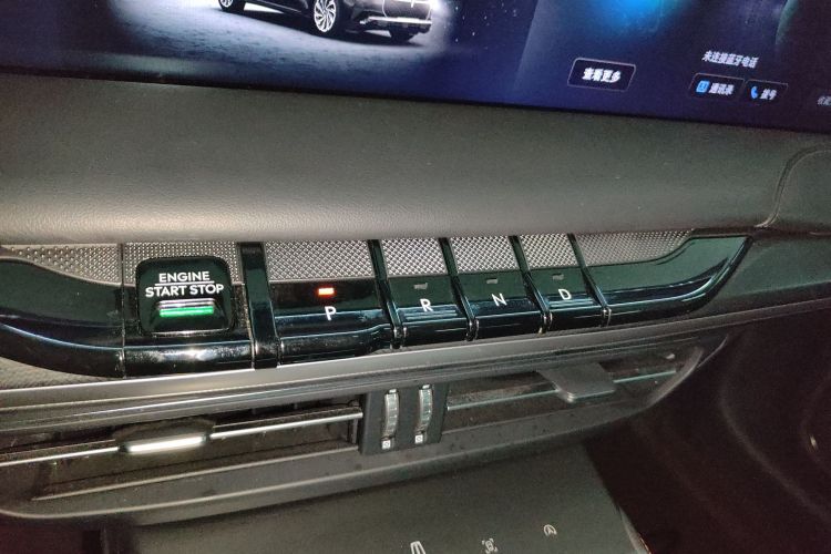 林肯Z 2024款 2.0T 尊尚版局部细节18