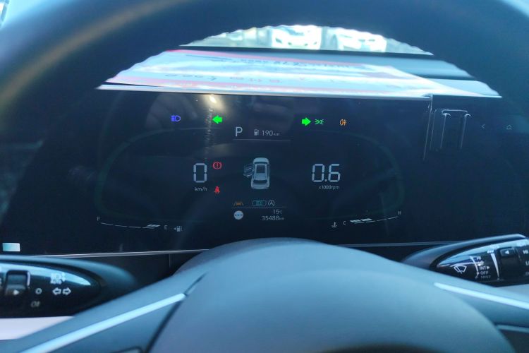 北京现代ix35 2023款 沐飒 2.0L 豪华版DLX局部细节14