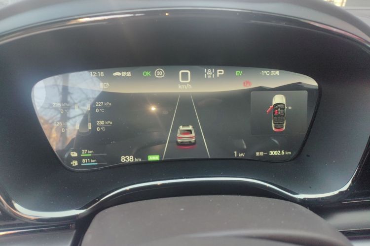 比亚迪 汉 2025款 DM-i 125KM精英型中控内饰14