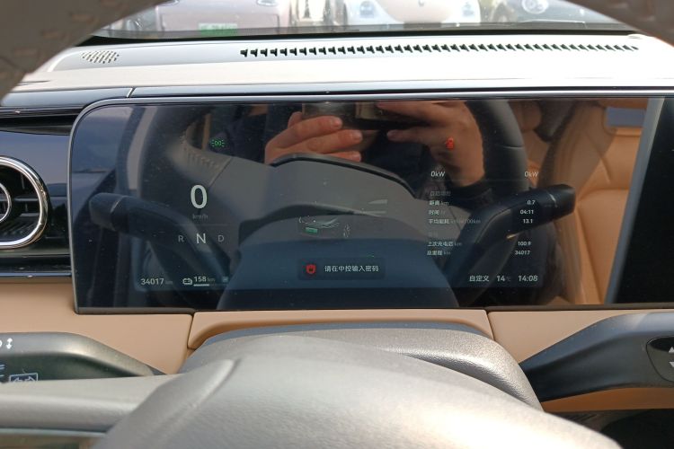 零跑汽车 零跑C01 2024款 纯电 525尊享版局部细节14