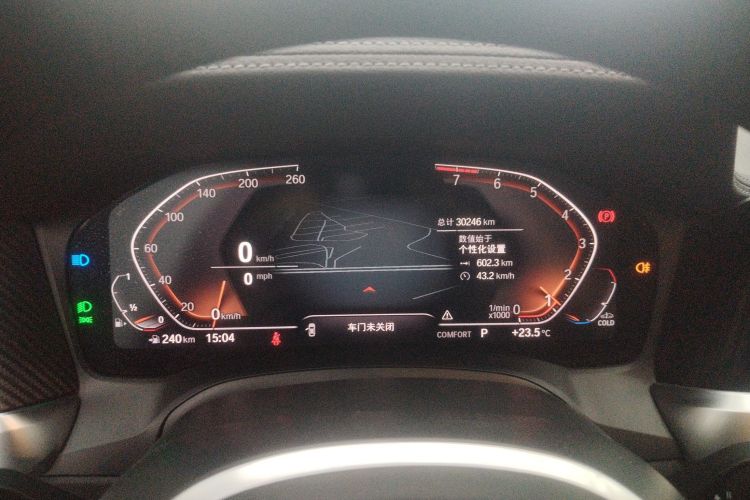 宝马3系 2022款 325Li M运动套装中控内饰14