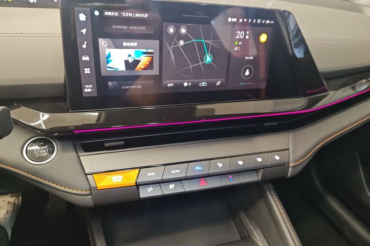 长安UNI-V 2024款 1.5T 高能版中控内饰16