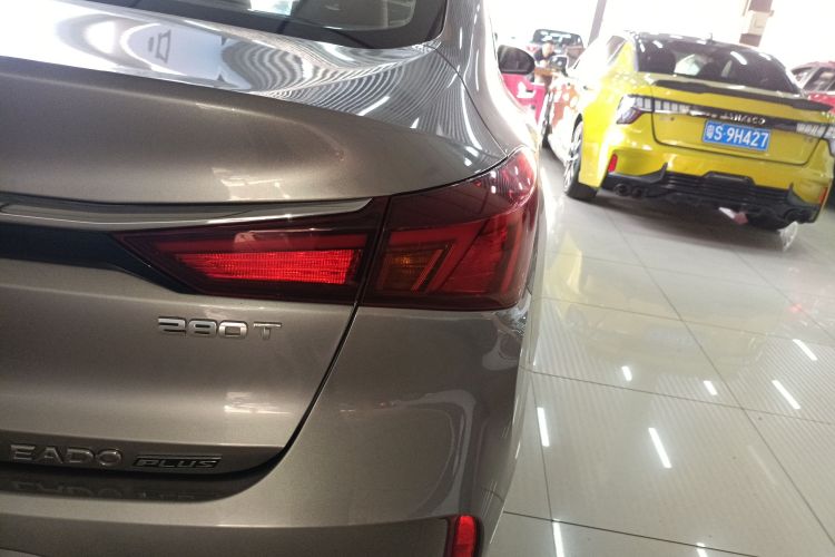 长安 逸动 2021款 PLUS 蓝鲸NE 1.4T GDI DCT旗舰型车身外观9