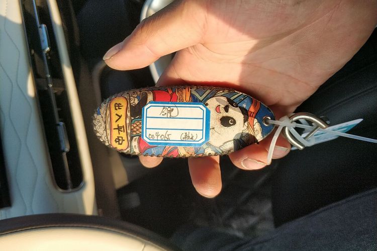 东风纳米 纳米01 2024款 430 Max智+中控内饰11