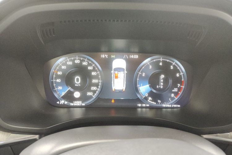 沃尔沃XC60 2020款 T5 四驱智远豪华版局部细节14