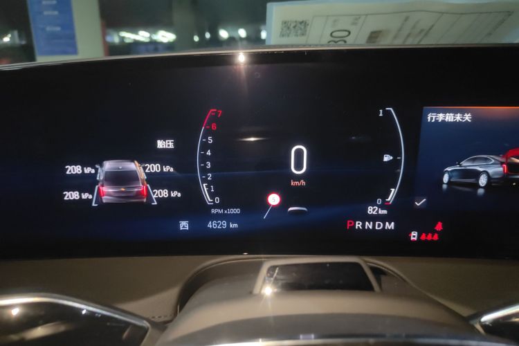 凯迪拉克CT6 2023款 28T 铂金型中控内饰14