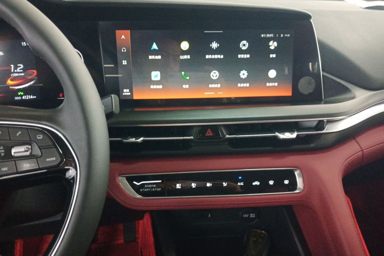 长安CS75 PLUS 2020款 1.5T 自动尊贵型中控内饰16