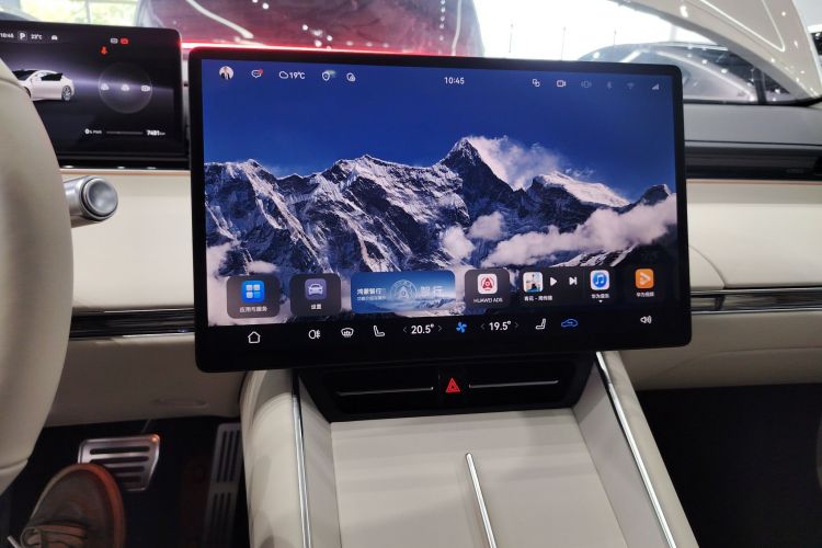 鸿蒙智行 智界S7 2024款 Max+ 后驱超航智驾版局部细节16