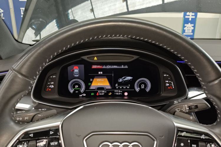 奥迪A6L新能源 2020款 55 TFSI e quattro中控内饰14