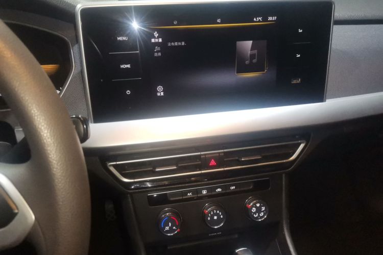 大众 朗逸 2023款 改款 1.5L 自动得逸版中控内饰16