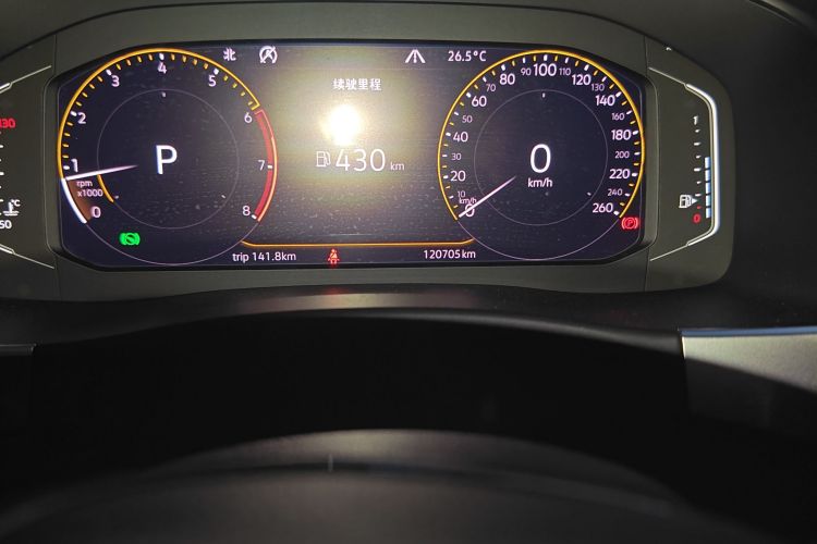 大众 途昂 2020款 380TSI 四驱豪华版 国VI中控内饰15