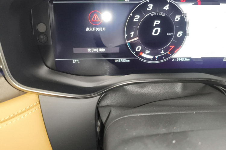 捷豹XFL 2022款 XFL 2.0T P250 两驱尊享豪华版中控内饰15