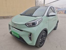 奇瑞 小蚂蚁 2022款 甜粉款 半糖版 磷酸铁锂 29.2kWh 30kW 301km