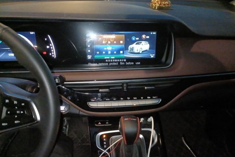 广汽传祺 传祺M6 2023款 PRO 270T DCT豪华版中控内饰16