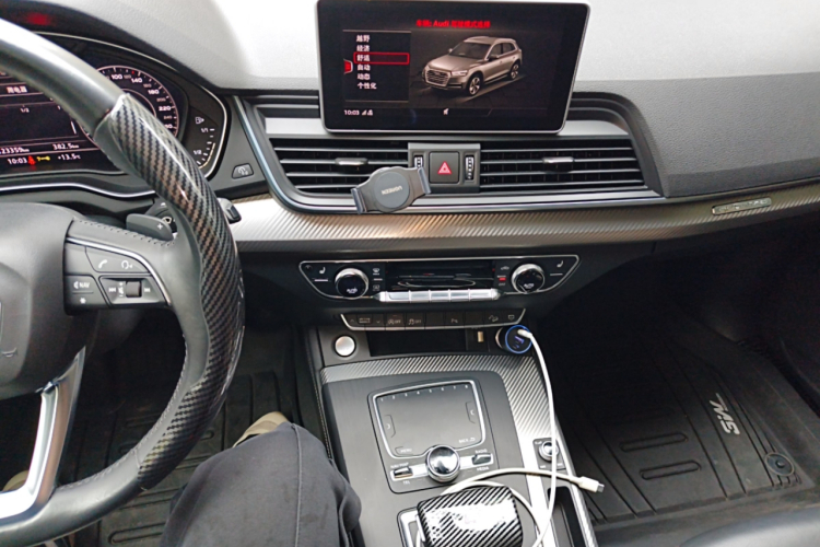 奥迪Q5L 2018款 45 TFSI 尊享时尚型 国V中控内饰16