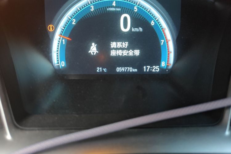 本田 思域 2016款 220TURBO 手动豪华版中控内饰15