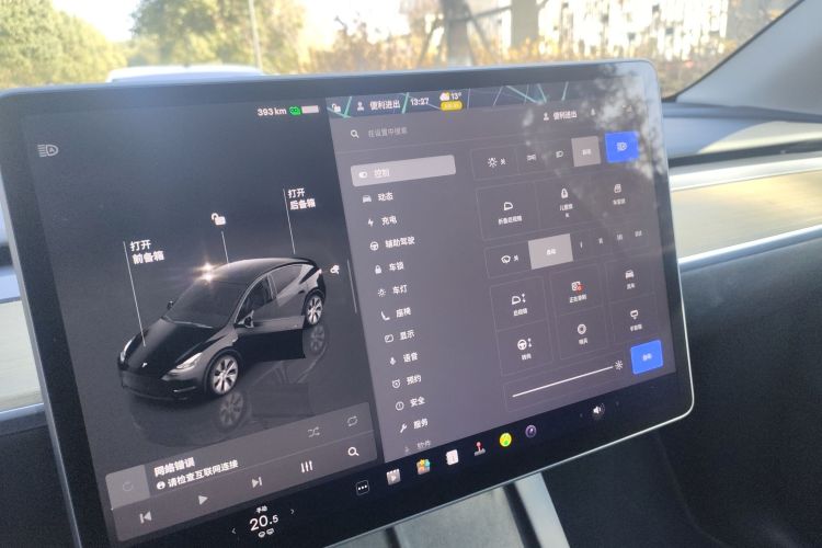 特斯拉 Model Y 2022款 改款 后轮驱动版中控内饰14